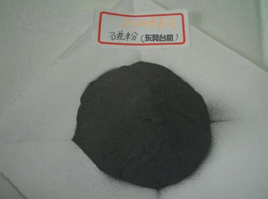 磁粉制動(dòng)器磁粉離合器的磁粉 磁粉制動(dòng)器磁粉離合器的磁粉