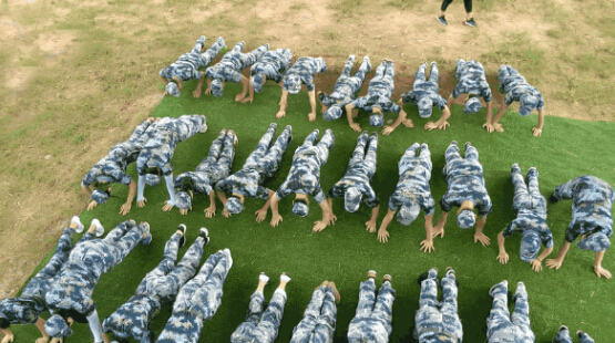 企業(yè)拓展訓(xùn)練 企業(yè)拓展訓(xùn)練