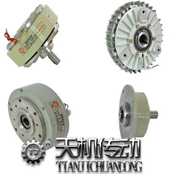 磁粉制動(dòng)器 磁粉制動(dòng)器