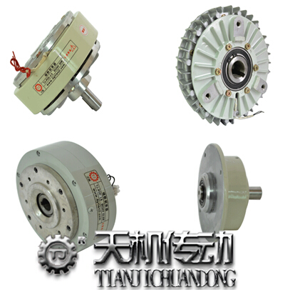 研新磁粉制動(dòng)器 研新磁粉制動(dòng)器