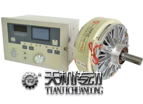 臺灣天機磁粉制動器 臺灣天機磁粉制動器