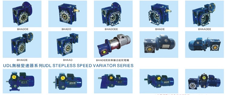 RV減速機(jī) RV減速機(jī)
