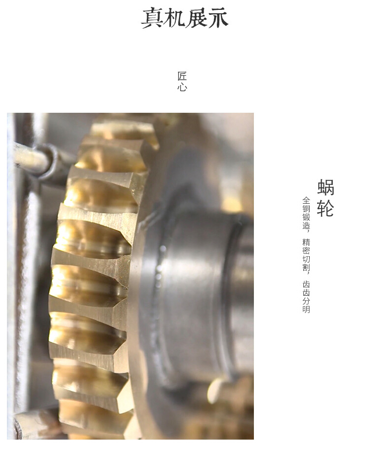 無級(jí)變速機(jī)廠家 無級(jí)變速機(jī)廠家