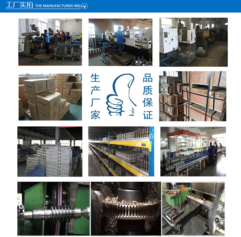 無級(jí)變速機(jī)廠家 無級(jí)變速機(jī)廠家