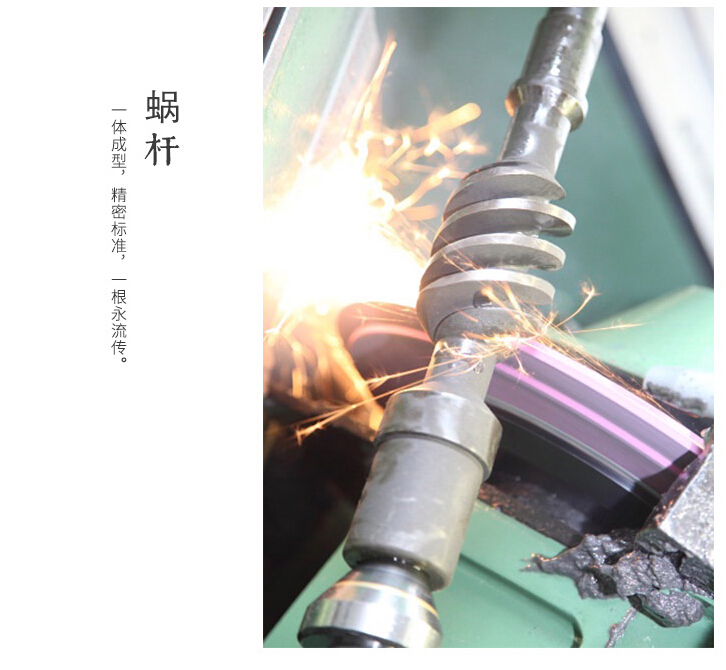 無極變速機 無極變速機